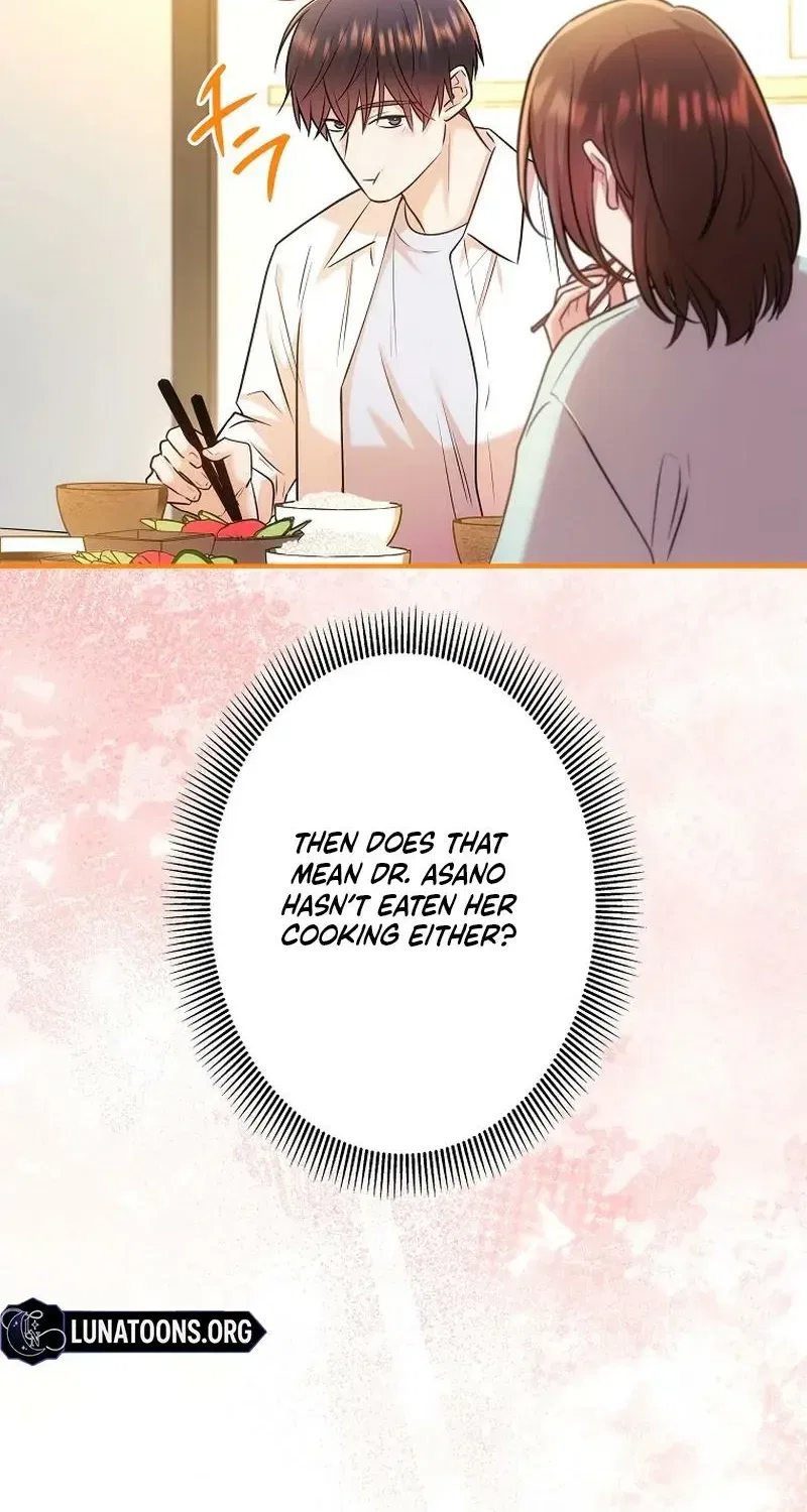 Until I Get Rid Of The Husband Who Watches Me! Chapter 65 – Page 80