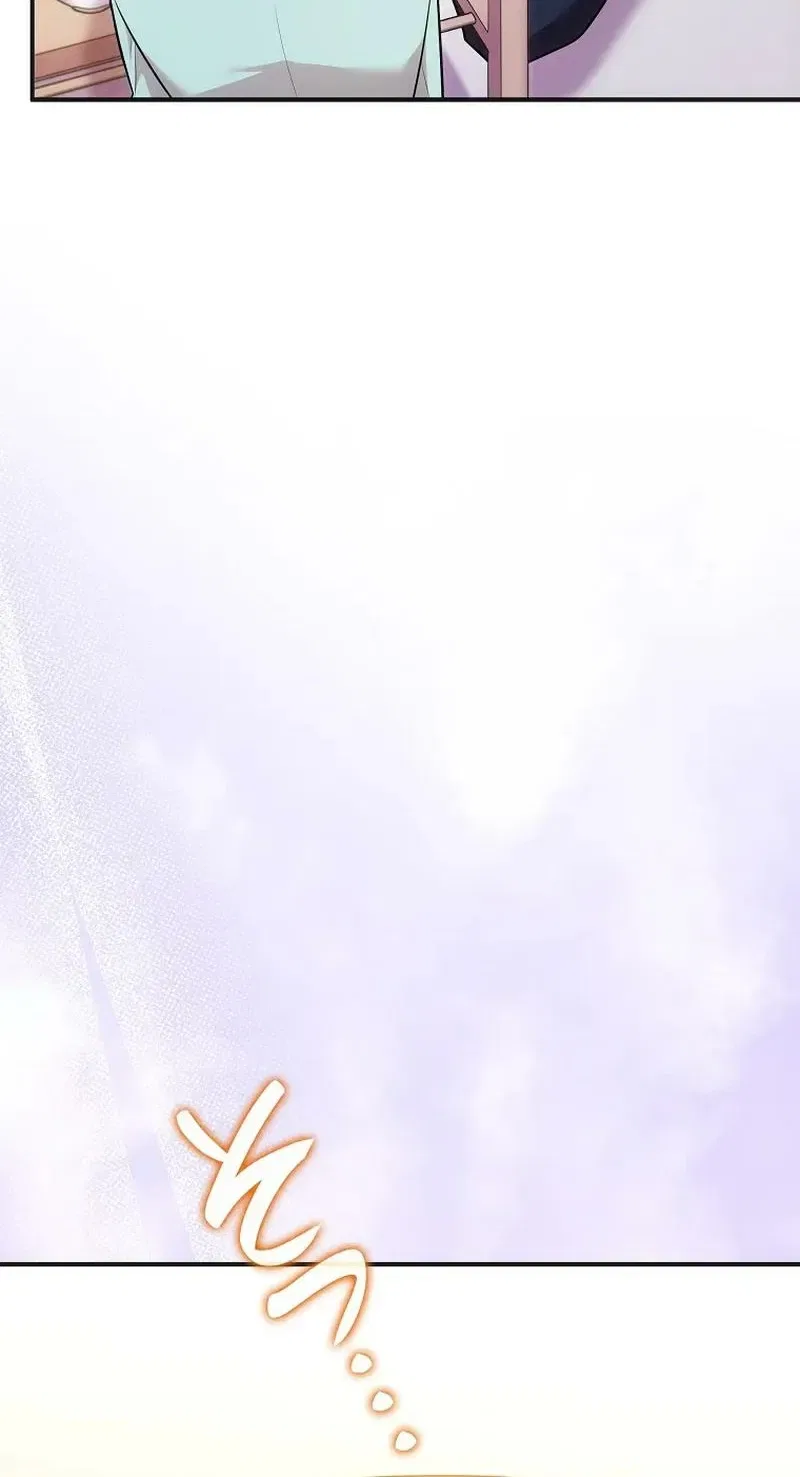 Until I Get Rid Of The Husband Who Watches Me! Chapter 65 – Page 98