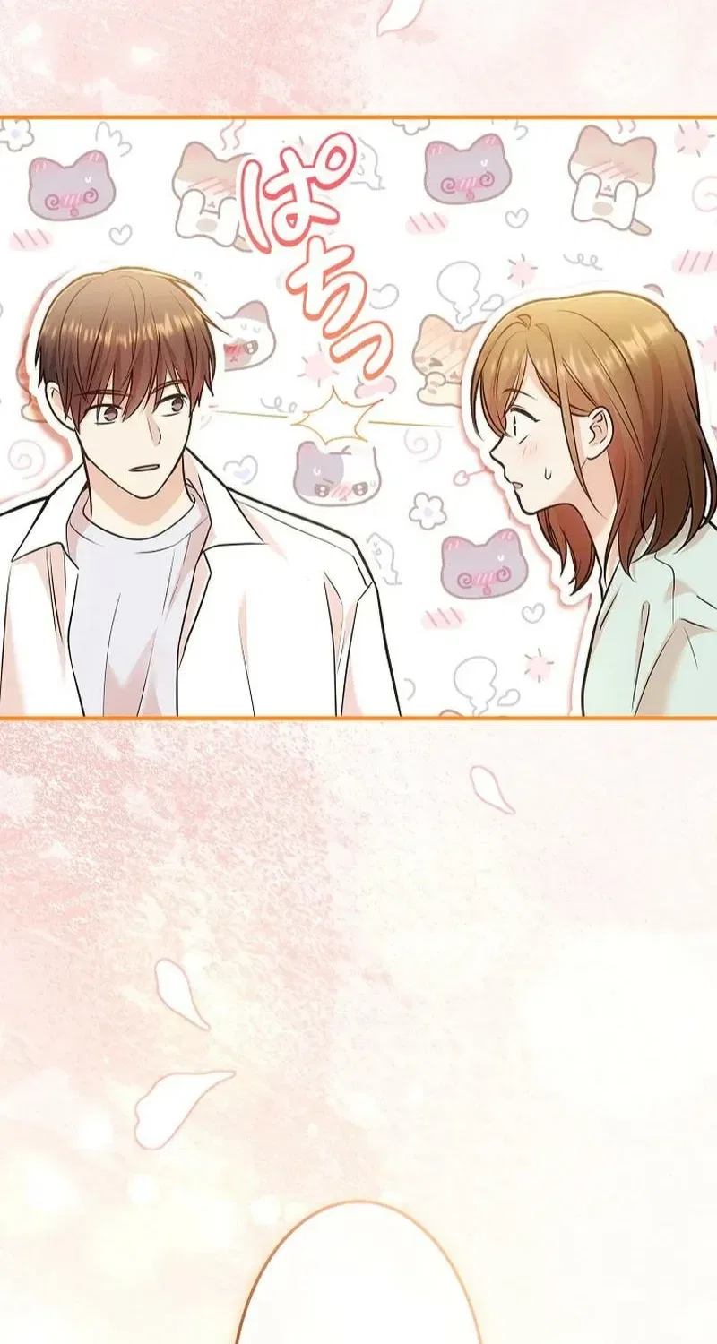 Until I Get Rid Of The Husband Who Watches Me! Chapter 65 – Page 112