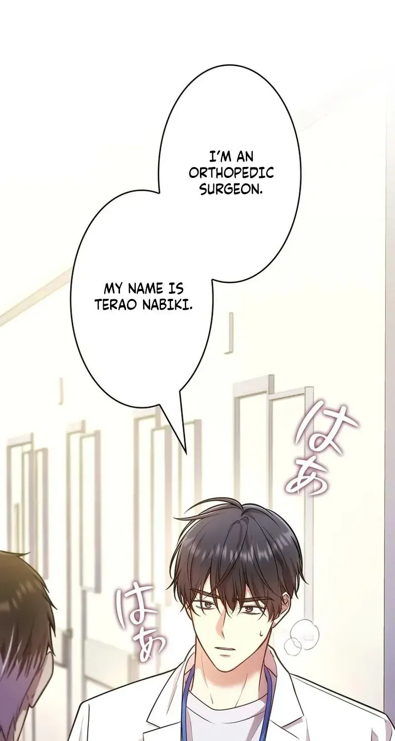 Until I Get Rid Of The Husband Who Watches Me! Chapter 64 – Page 9