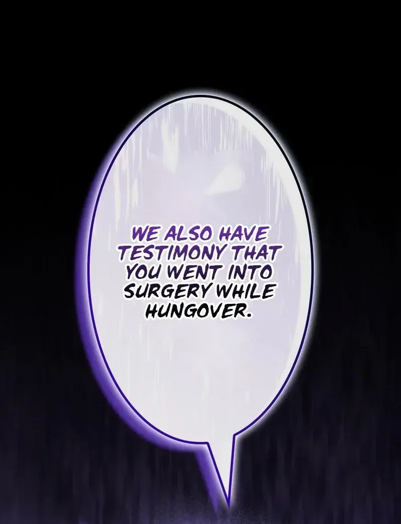 Until I Get Rid Of The Husband Who Watches Me! Chapter 64 – Page 50