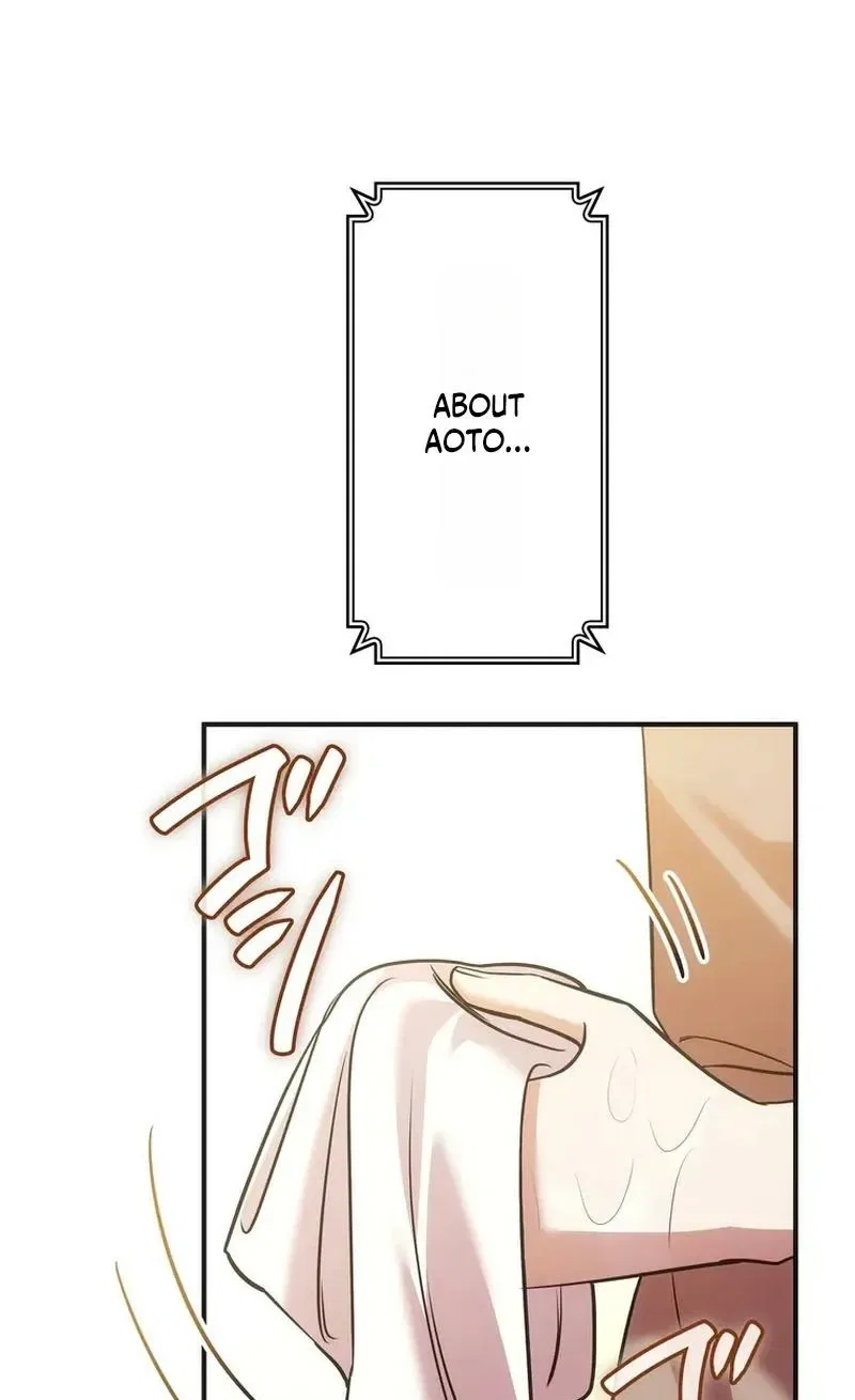 Until I Get Rid Of The Husband Who Watches Me! Chapter 64 – Page 75