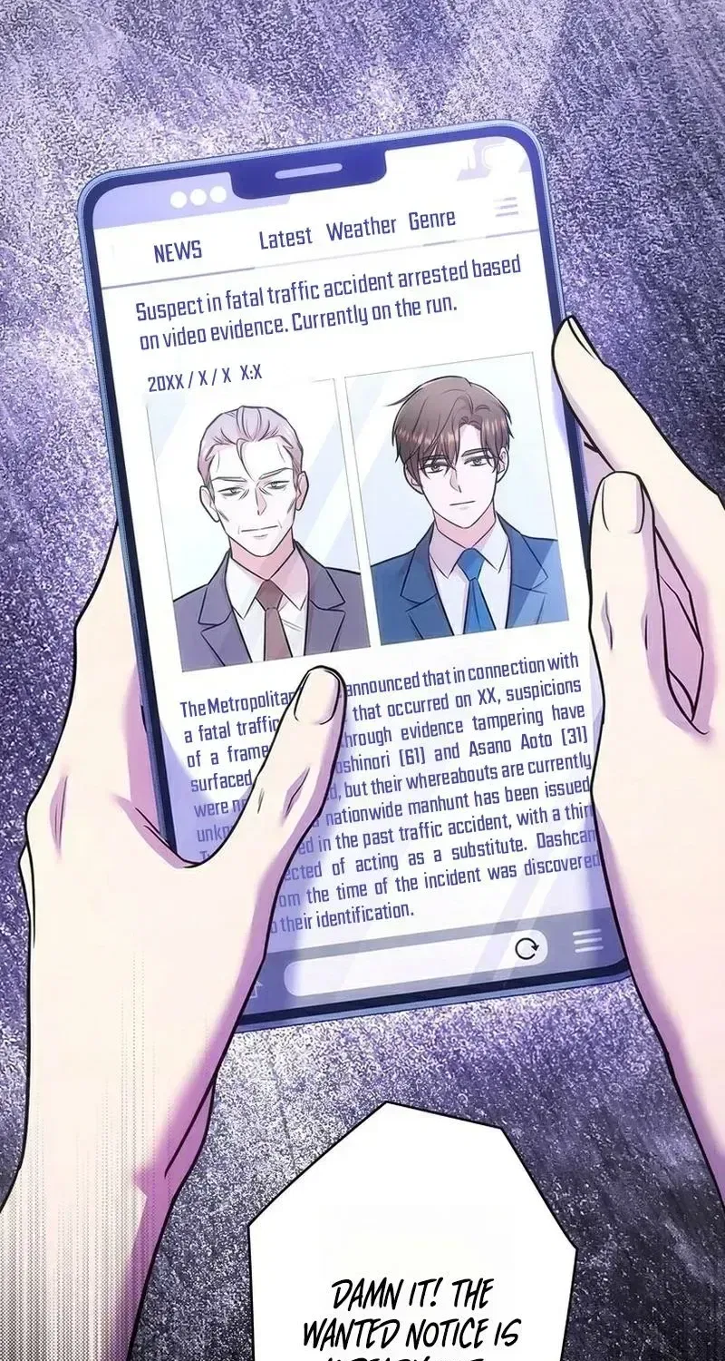 Until I Get Rid Of The Husband Who Watches Me! Chapter 64 – Page 109