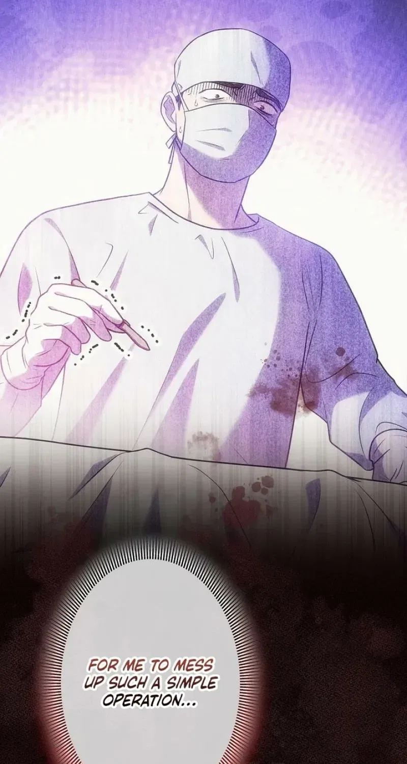 Until I Get Rid Of The Husband Who Watches Me! Chapter 63 – Page 22