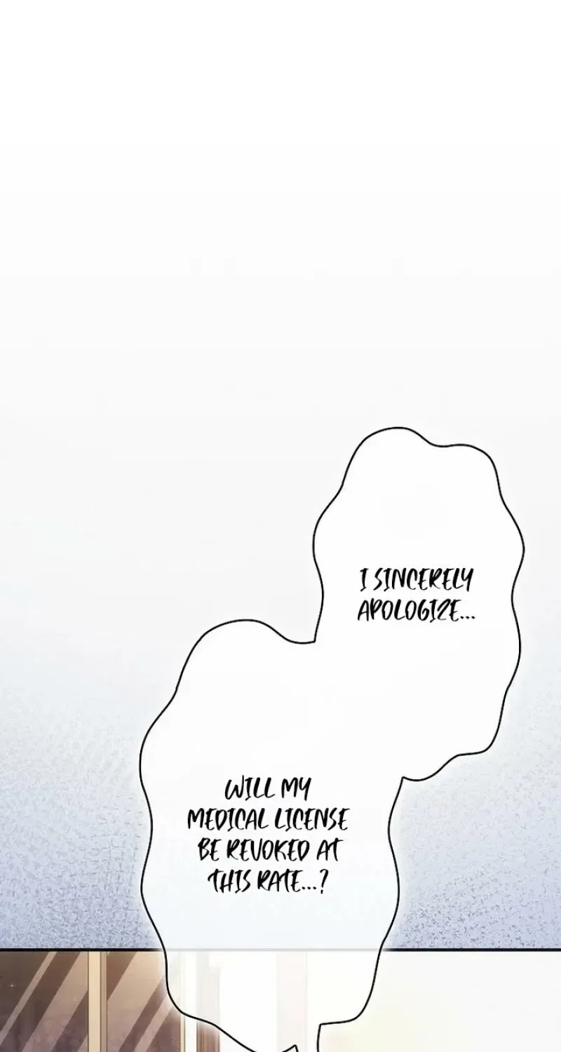 Until I Get Rid Of The Husband Who Watches Me! Chapter 63 – Page 26