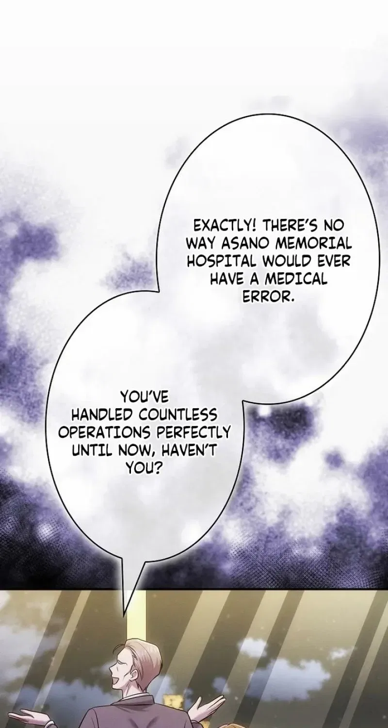 Until I Get Rid Of The Husband Who Watches Me! Chapter 63 – Page 33