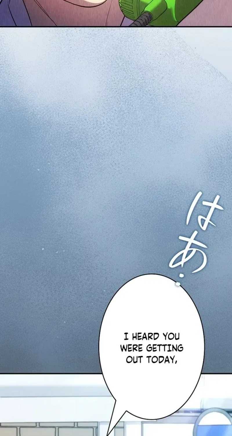 Until I Get Rid Of The Husband Who Watches Me! Chapter 63 – Page 84