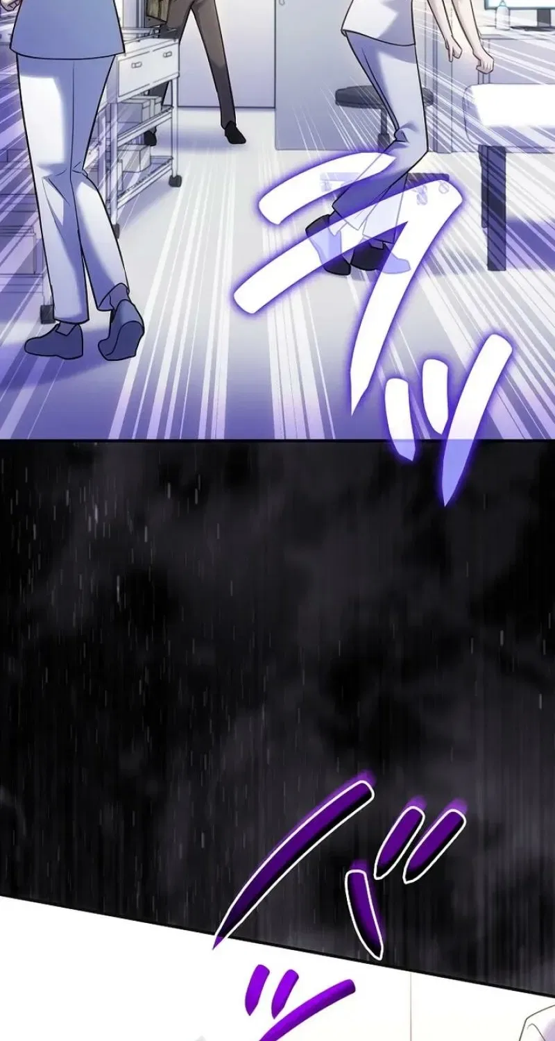 Until I Get Rid Of The Husband Who Watches Me! Chapter 63 – Page 110
