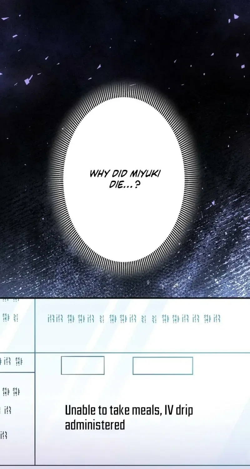 Until I Get Rid Of The Husband Who Watches Me! Chapter 63 – Page 118