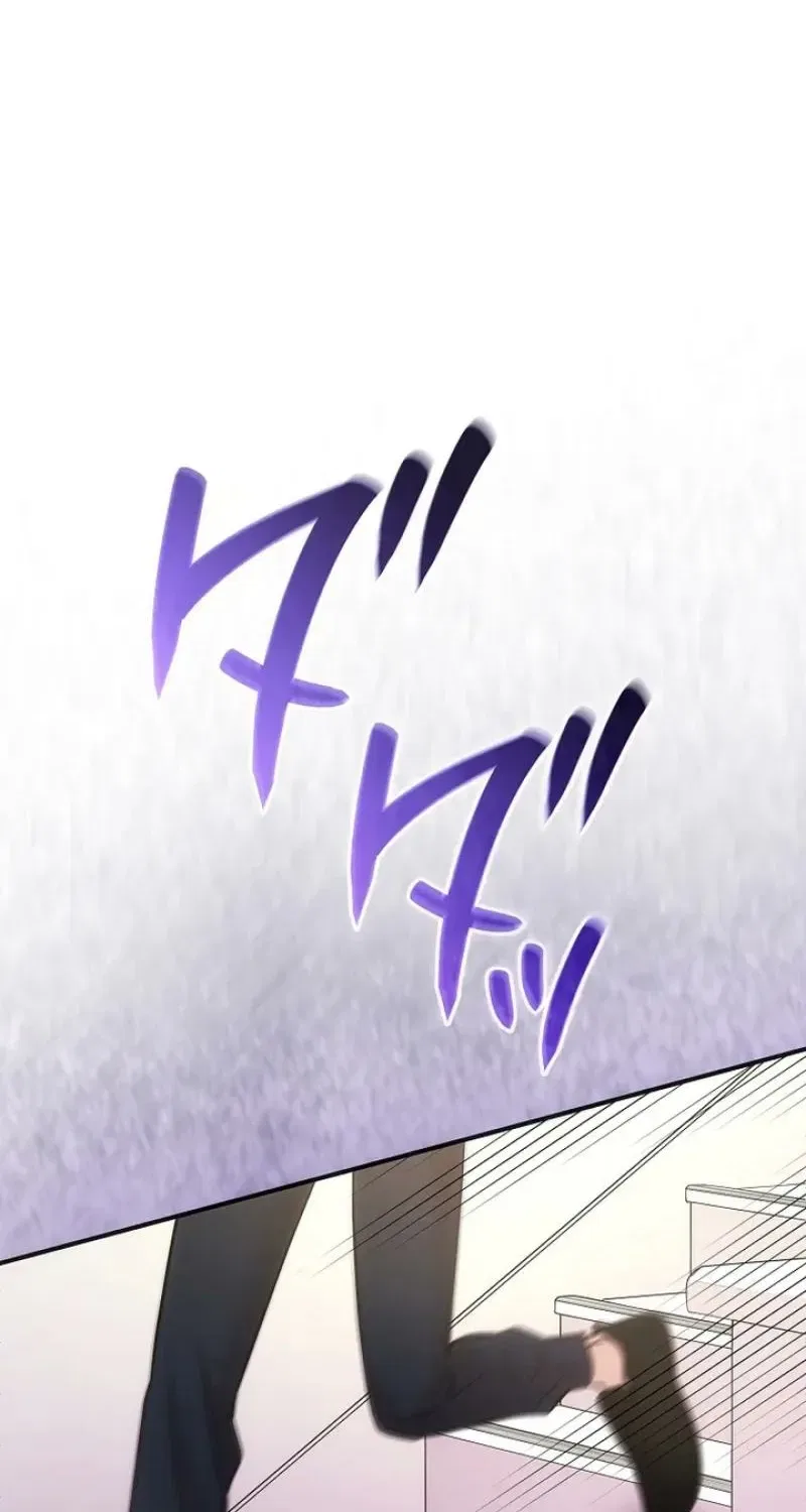 Until I Get Rid Of The Husband Who Watches Me! Chapter 63 – Page 143