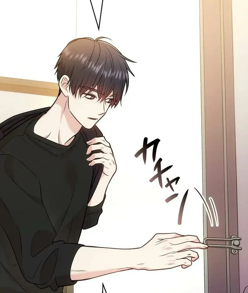 Until I Get Rid Of The Husband Who Watches Me! Chapter 62 – Page 4