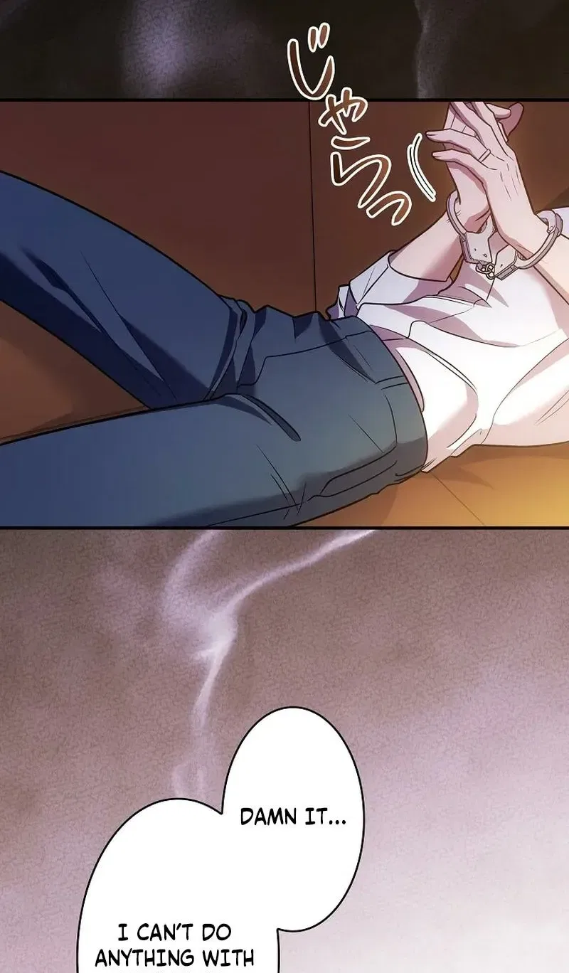 Until I Get Rid Of The Husband Who Watches Me! Chapter 62 – Page 60