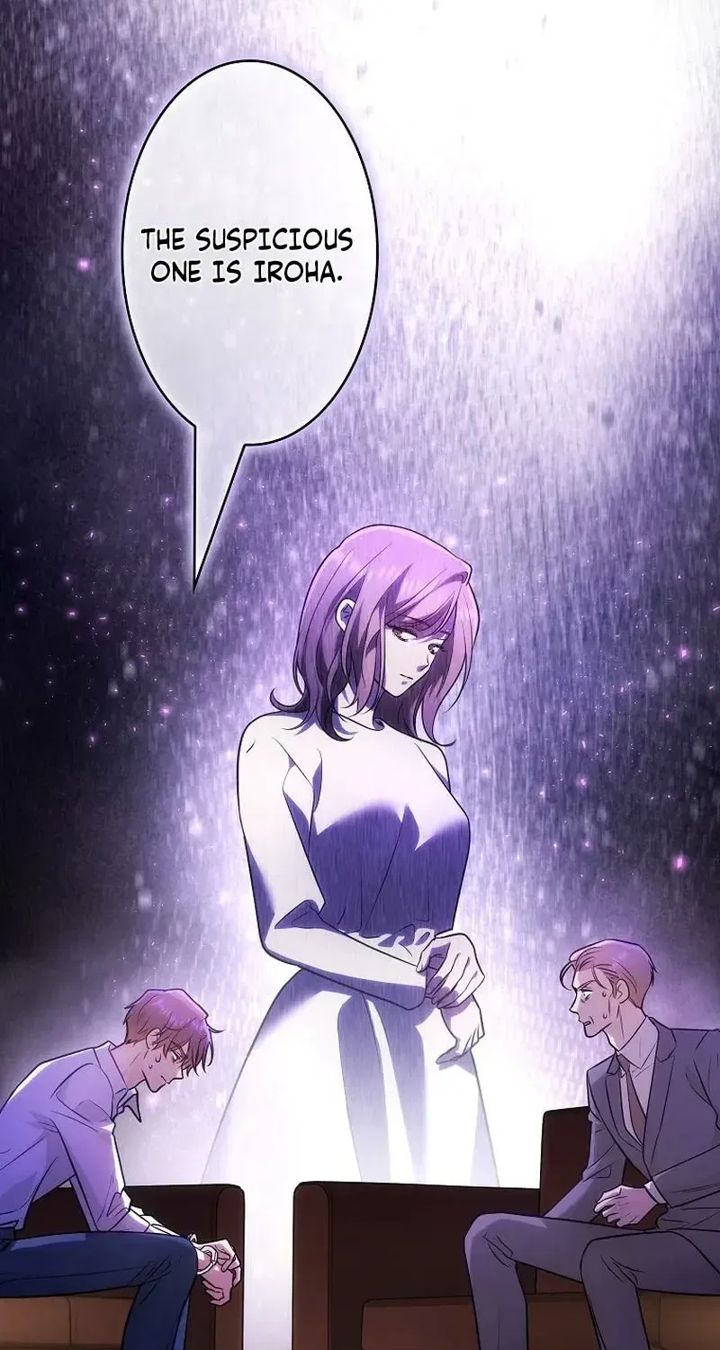 Until I Get Rid Of The Husband Who Watches Me! Chapter 62 – Page 73