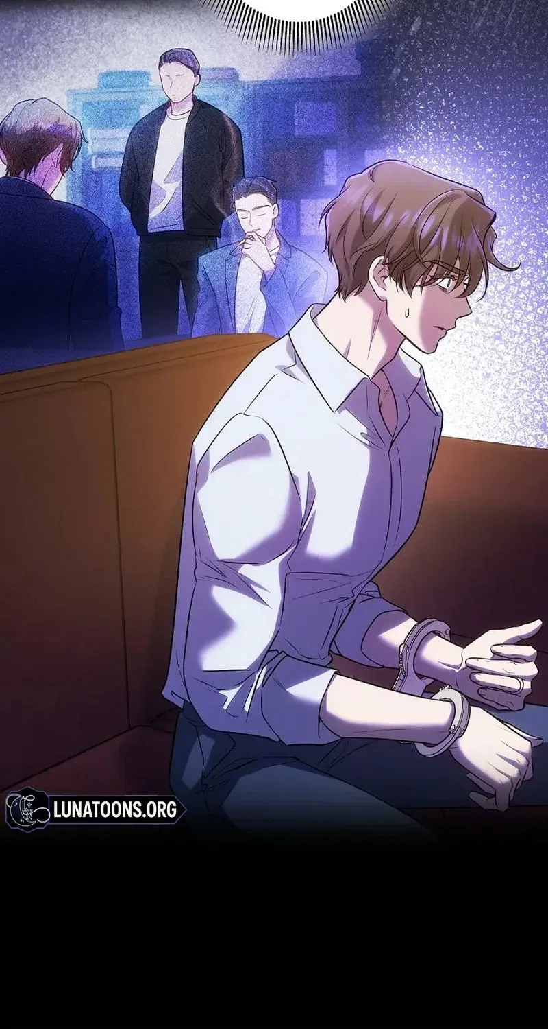 Until I Get Rid Of The Husband Who Watches Me! Chapter 62 – Page 93