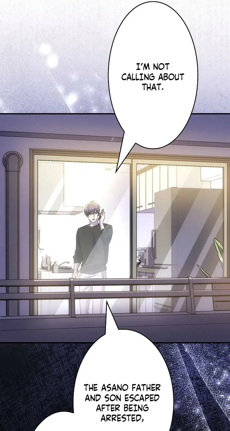 Until I Get Rid Of The Husband Who Watches Me! Chapter 62 – Page 105