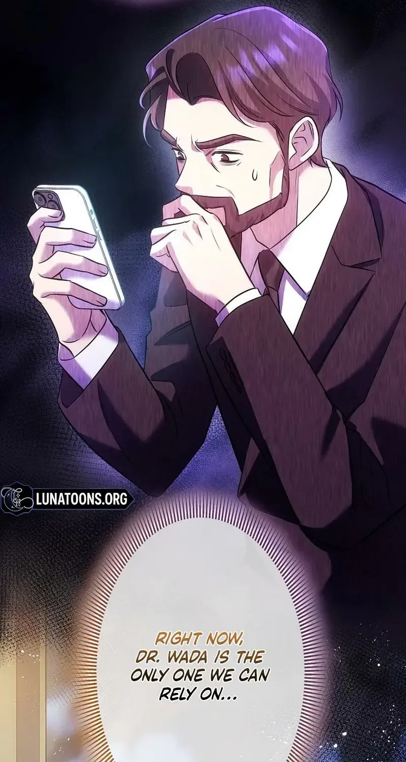 Until I Get Rid Of The Husband Who Watches Me! Chapter 62 – Page 113