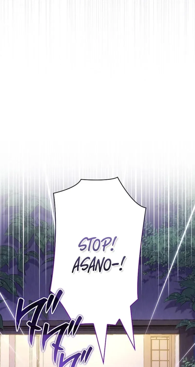 Until I Get Rid Of The Husband Who Watches Me! Chapter 61 – Page 30