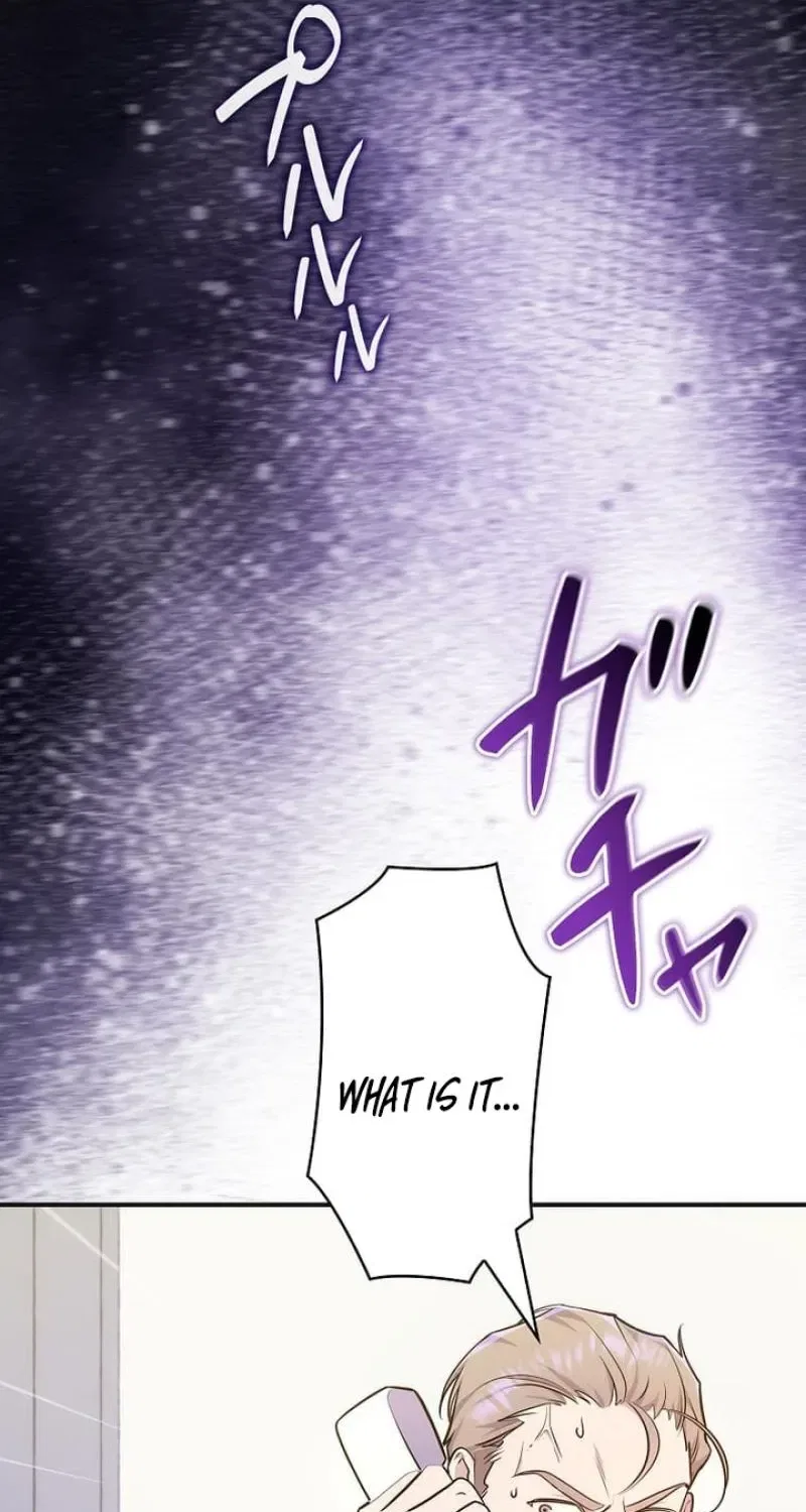 Until I Get Rid Of The Husband Who Watches Me! Chapter 61 – Page 44