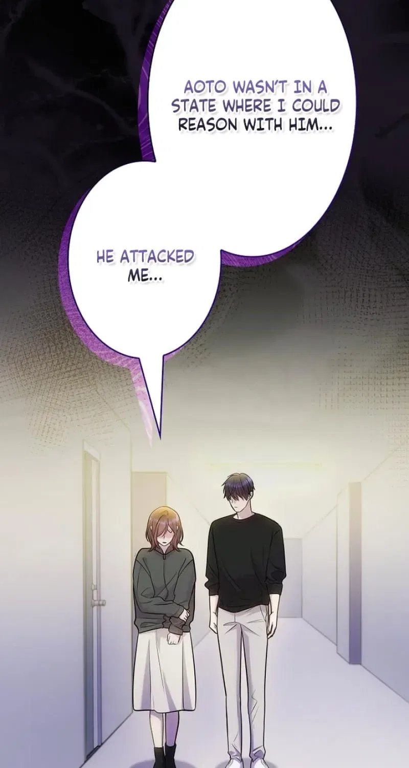 Until I Get Rid Of The Husband Who Watches Me! Chapter 61 – Page 103