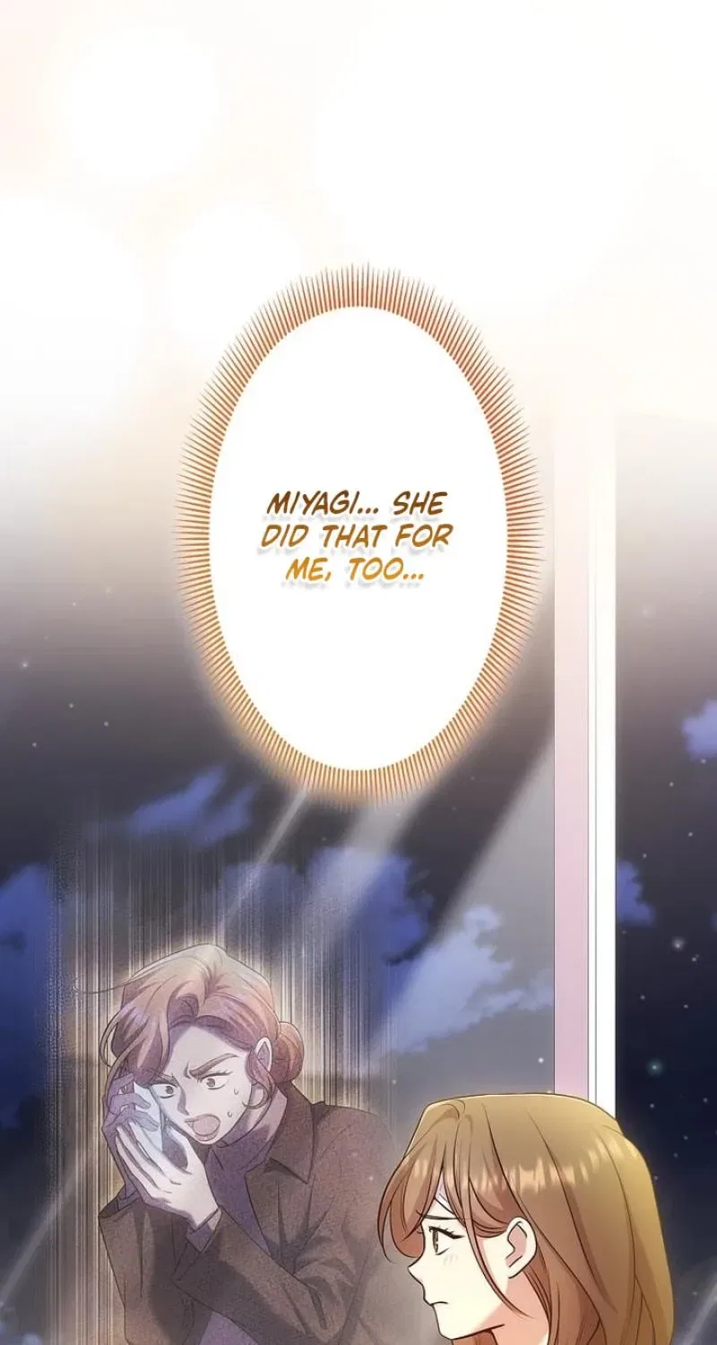 Until I Get Rid Of The Husband Who Watches Me! Chapter 61 – Page 113