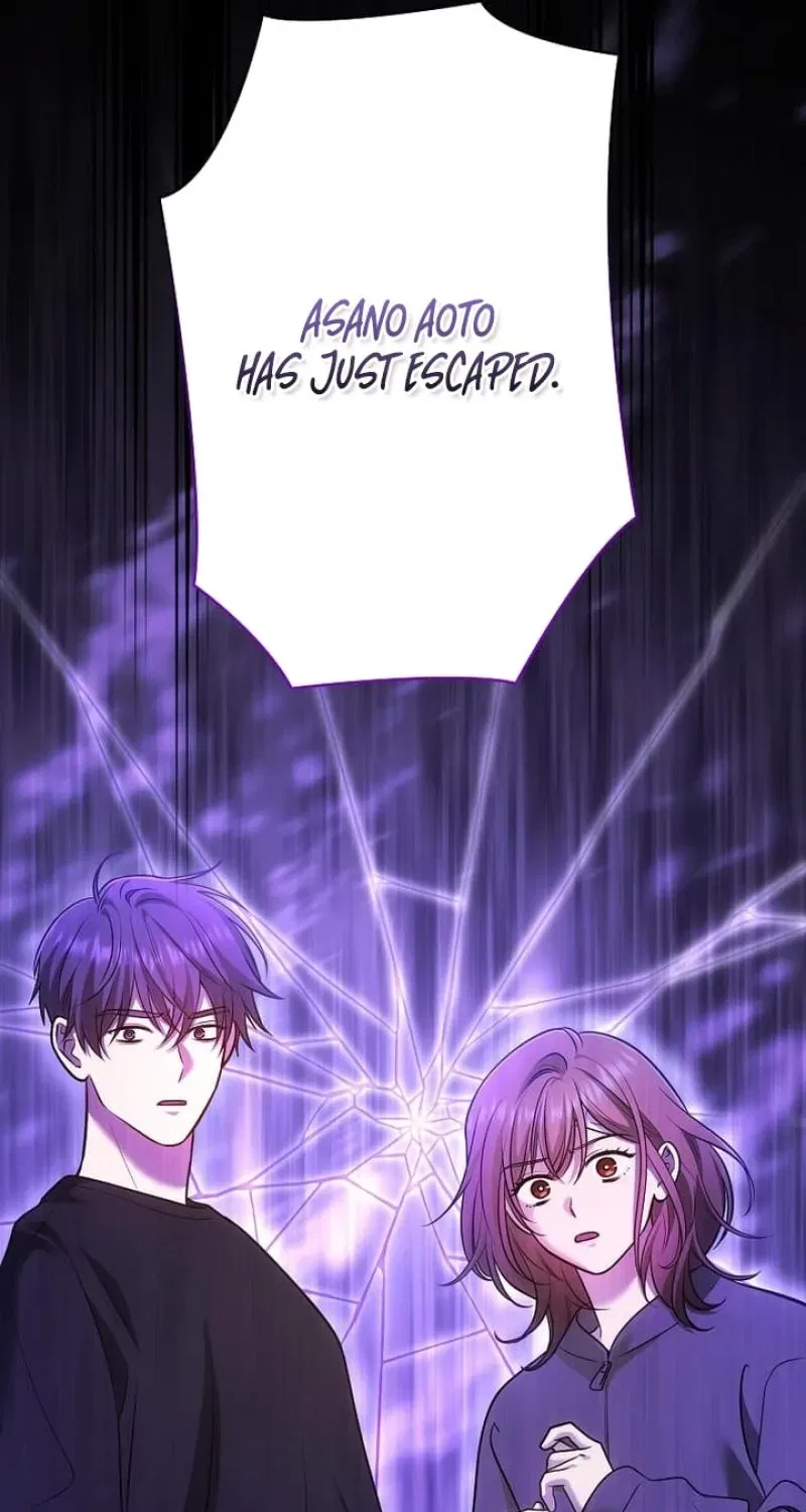 Until I Get Rid Of The Husband Who Watches Me! Chapter 61 – Page 123