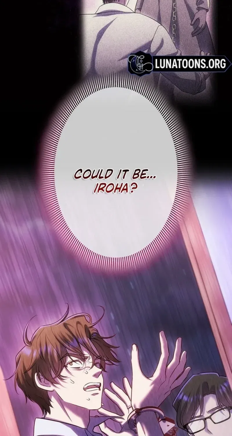 Until I Get Rid Of The Husband Who Watches Me! Chapter 60 – Page 39