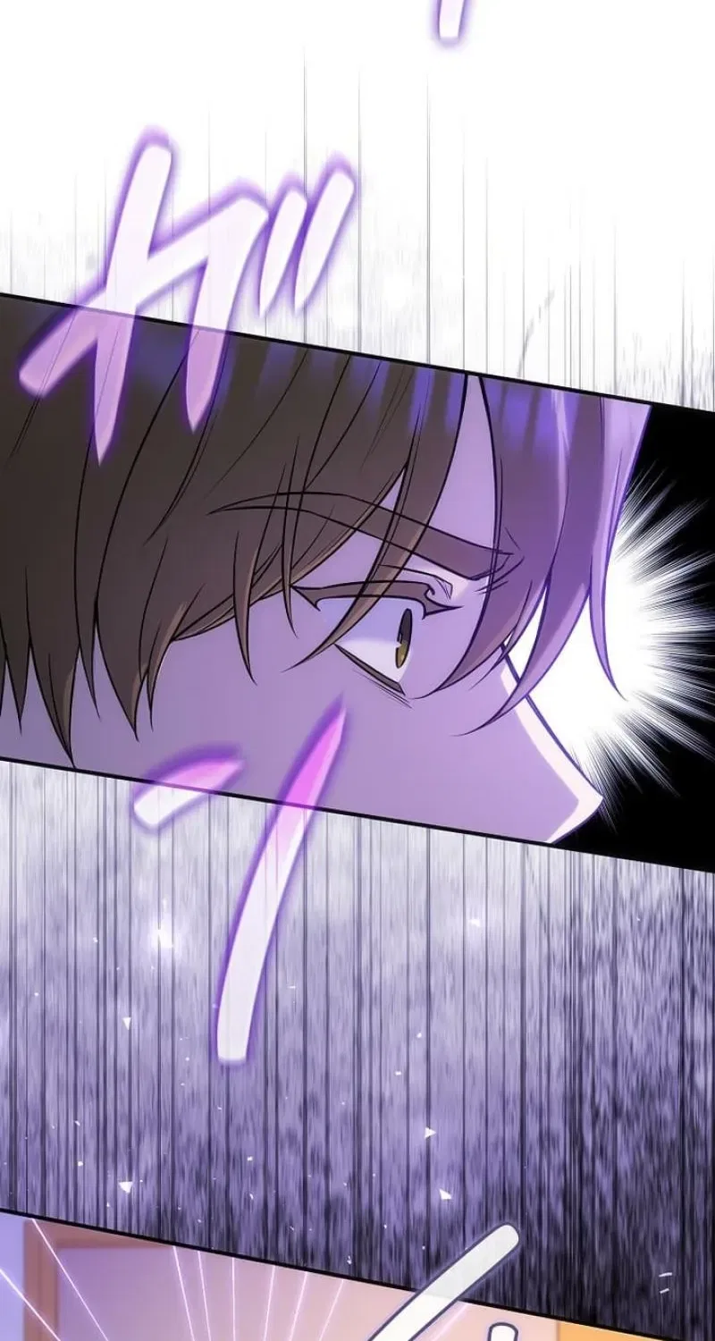 Until I Get Rid Of The Husband Who Watches Me! Chapter 60 – Page 57