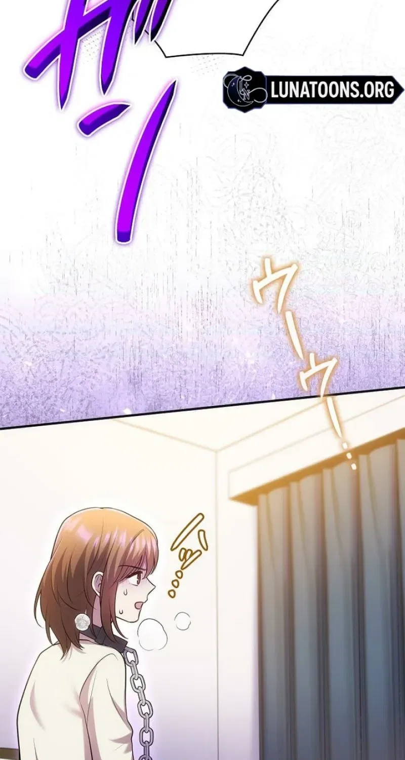 Until I Get Rid Of The Husband Who Watches Me! Chapter 60 – Page 63