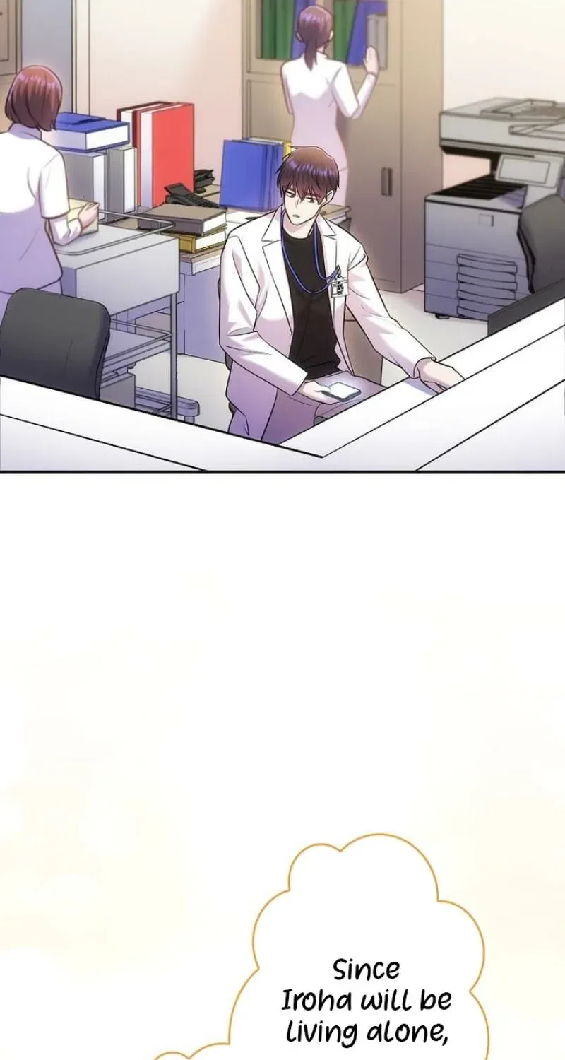 Until I Get Rid Of The Husband Who Watches Me! Chapter 60 – Page 80