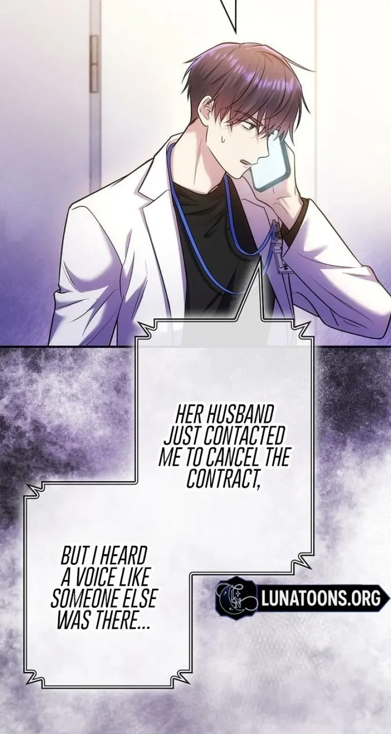 Until I Get Rid Of The Husband Who Watches Me! Chapter 60 – Page 87