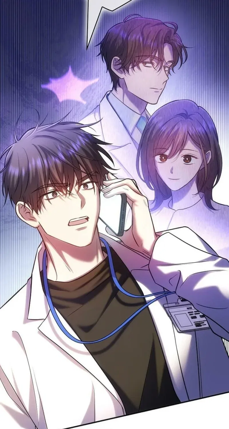 Until I Get Rid Of The Husband Who Watches Me! Chapter 60 – Page 89