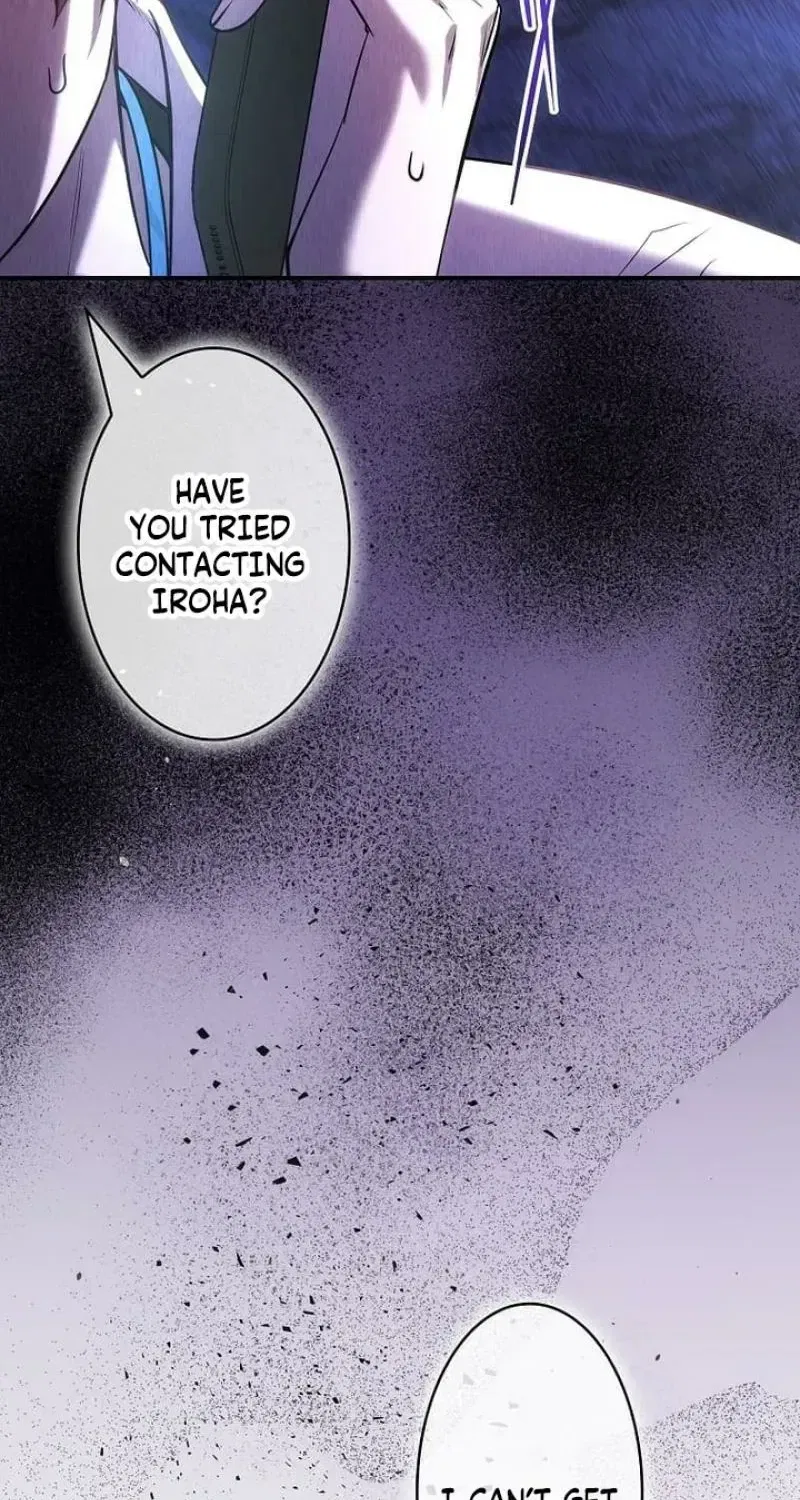 Until I Get Rid Of The Husband Who Watches Me! Chapter 60 – Page 92