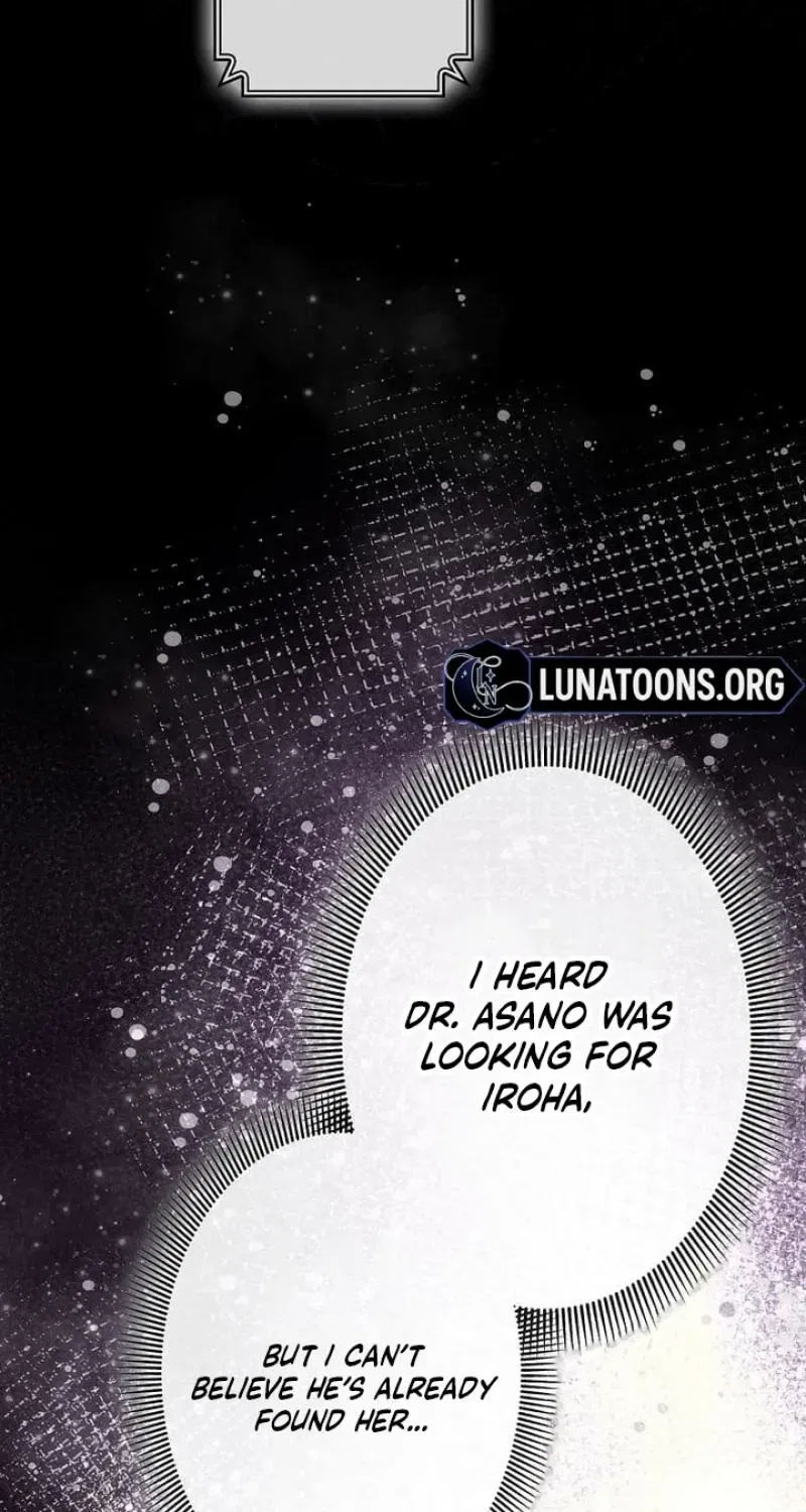 Until I Get Rid Of The Husband Who Watches Me! Chapter 60 – Page 99