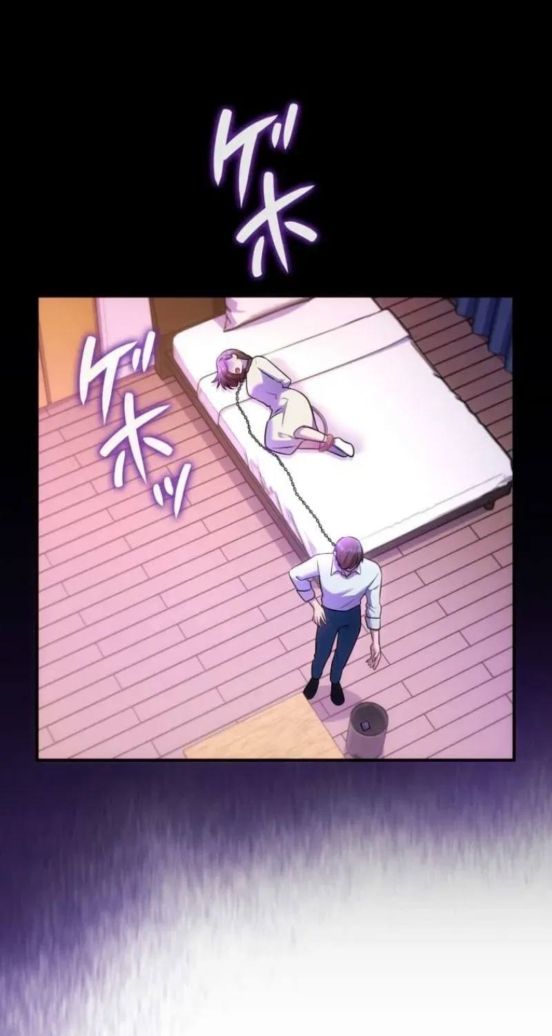 Until I Get Rid Of The Husband Who Watches Me! Chapter 59 – Page 15