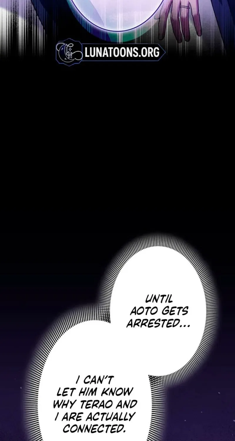 Until I Get Rid Of The Husband Who Watches Me! Chapter 59 – Page 23