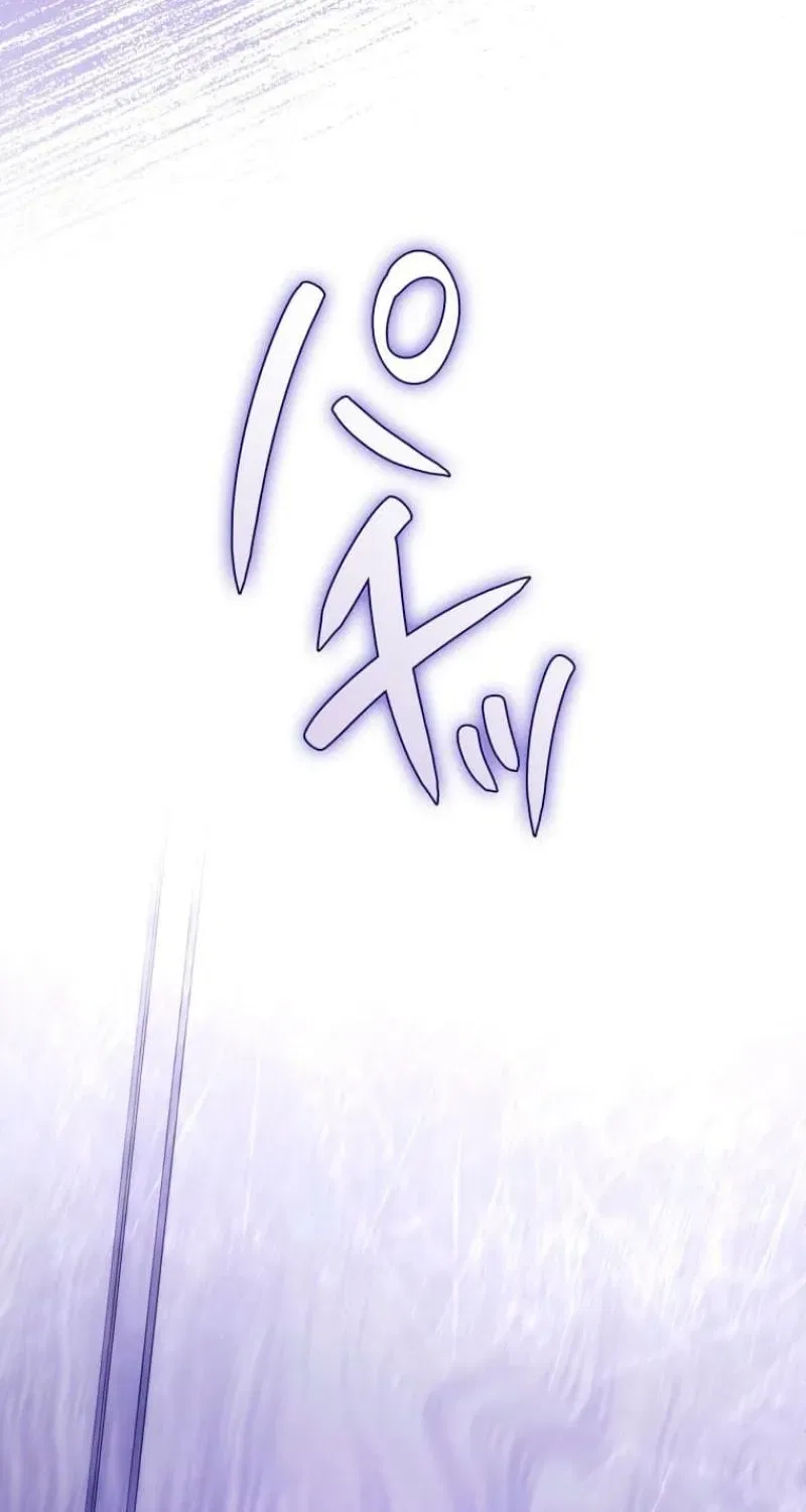Until I Get Rid Of The Husband Who Watches Me! Chapter 59 – Page 74