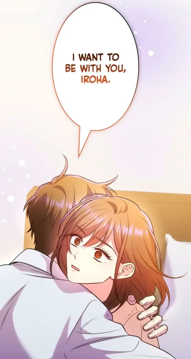 Until I Get Rid Of The Husband Who Watches Me! Chapter 59 – Page 78