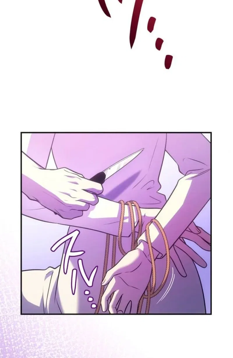 Until I Get Rid Of The Husband Who Watches Me! Chapter 59 – Page 80