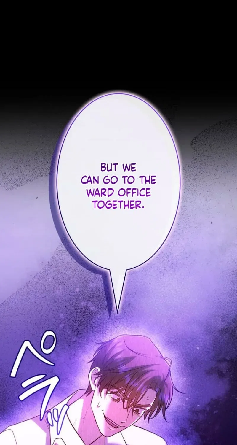 Until I Get Rid Of The Husband Who Watches Me! Chapter 59 – Page 84