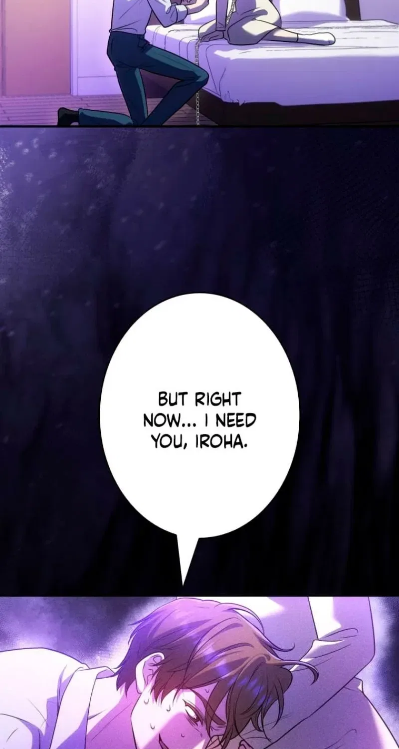 Until I Get Rid Of The Husband Who Watches Me! Chapter 59 – Page 89