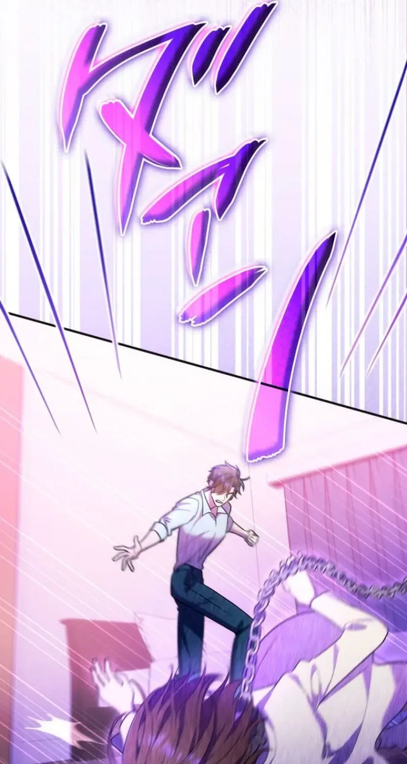 Until I Get Rid Of The Husband Who Watches Me! Chapter 59 – Page 103