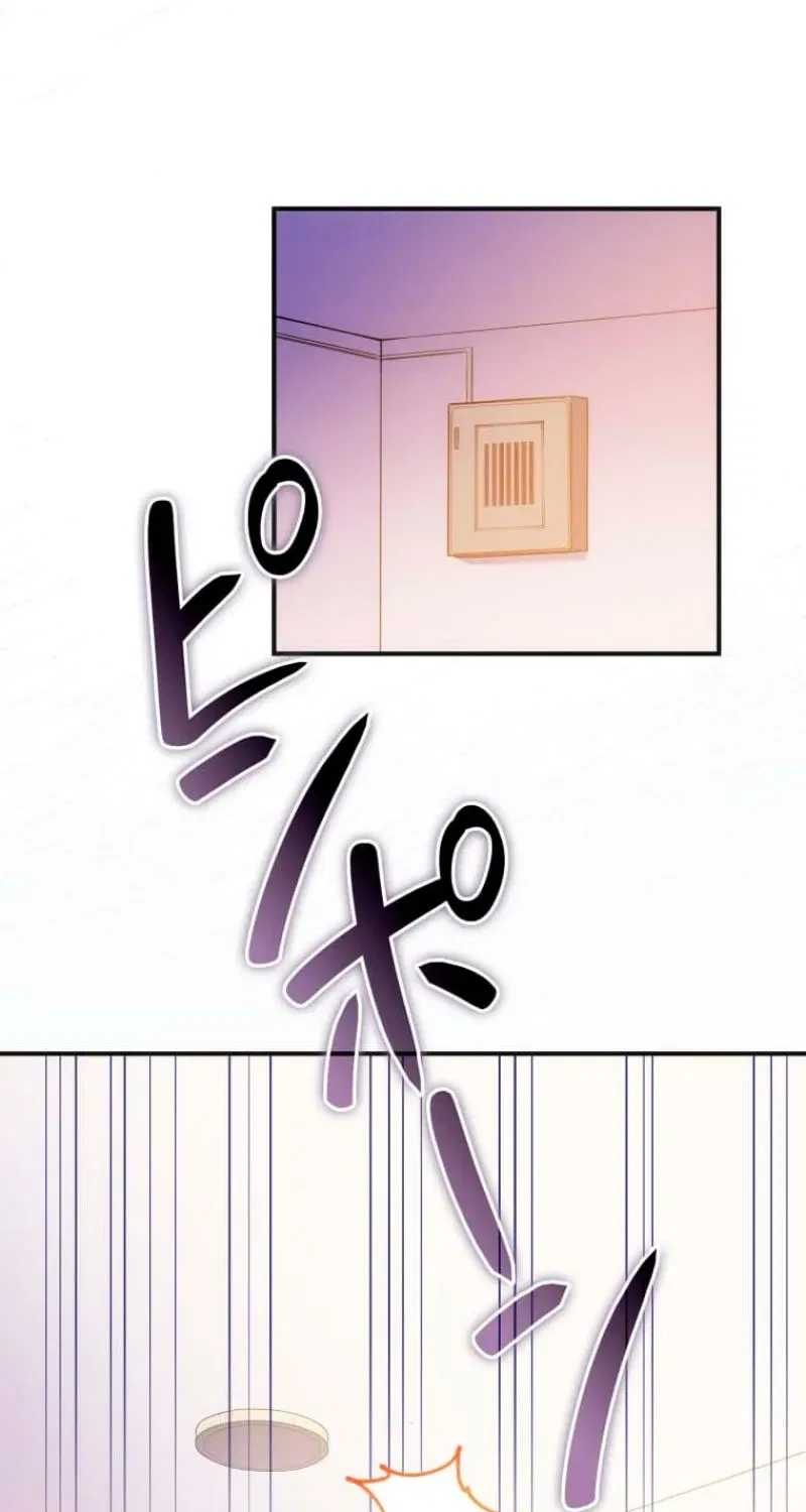 Until I Get Rid Of The Husband Who Watches Me! Chapter 59 – Page 145