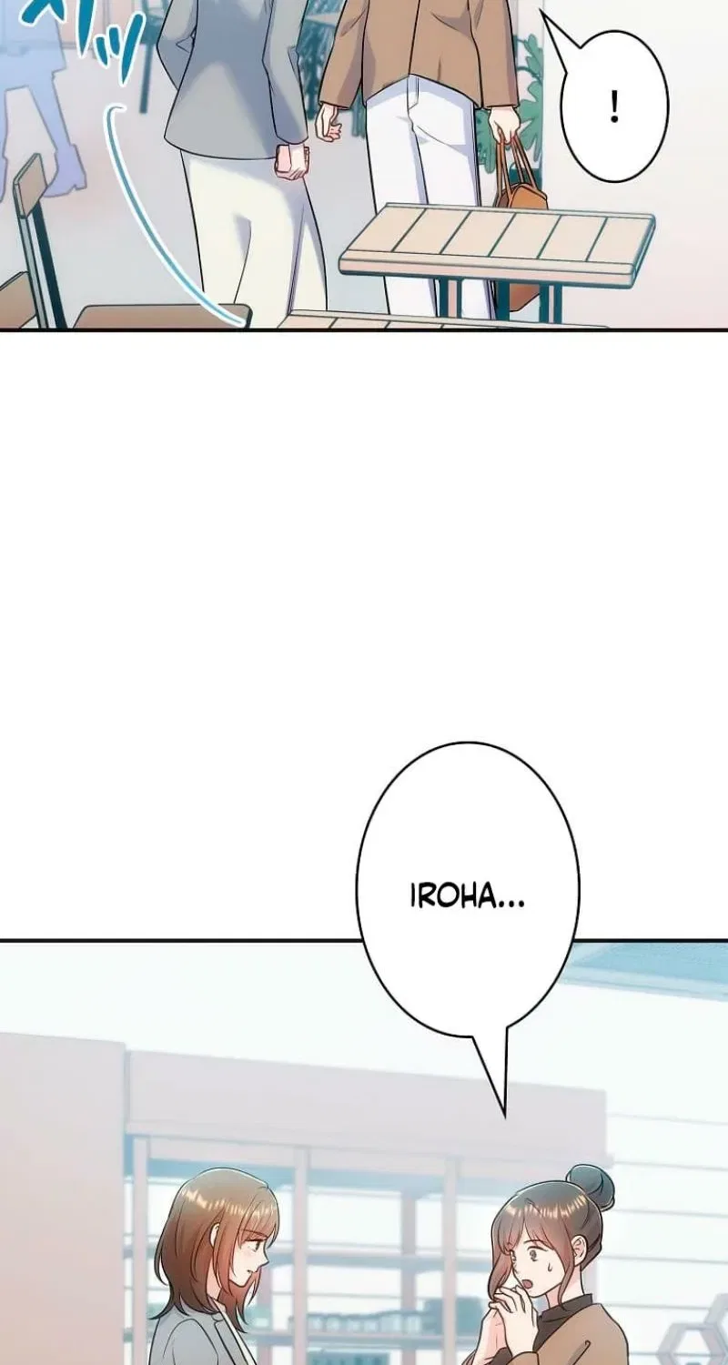 Until I Get Rid Of The Husband Who Watches Me! Chapter 58 – Page 8