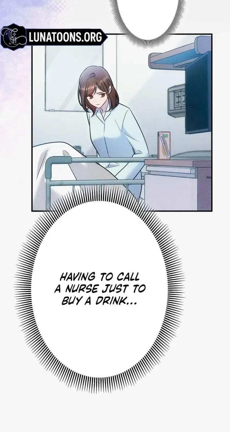 Until I Get Rid Of The Husband Who Watches Me! Chapter 58 – Page 17