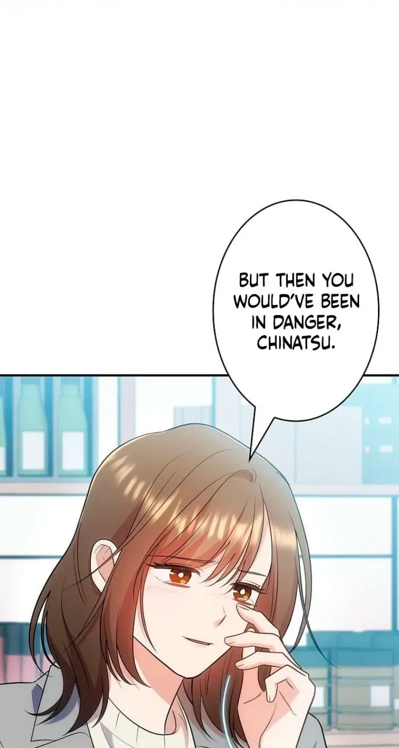 Until I Get Rid Of The Husband Who Watches Me! Chapter 58 – Page 69
