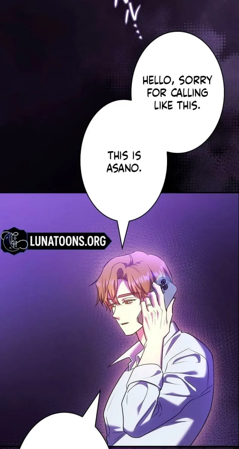 Until I Get Rid Of The Husband Who Watches Me! Chapter 58 – Page 109