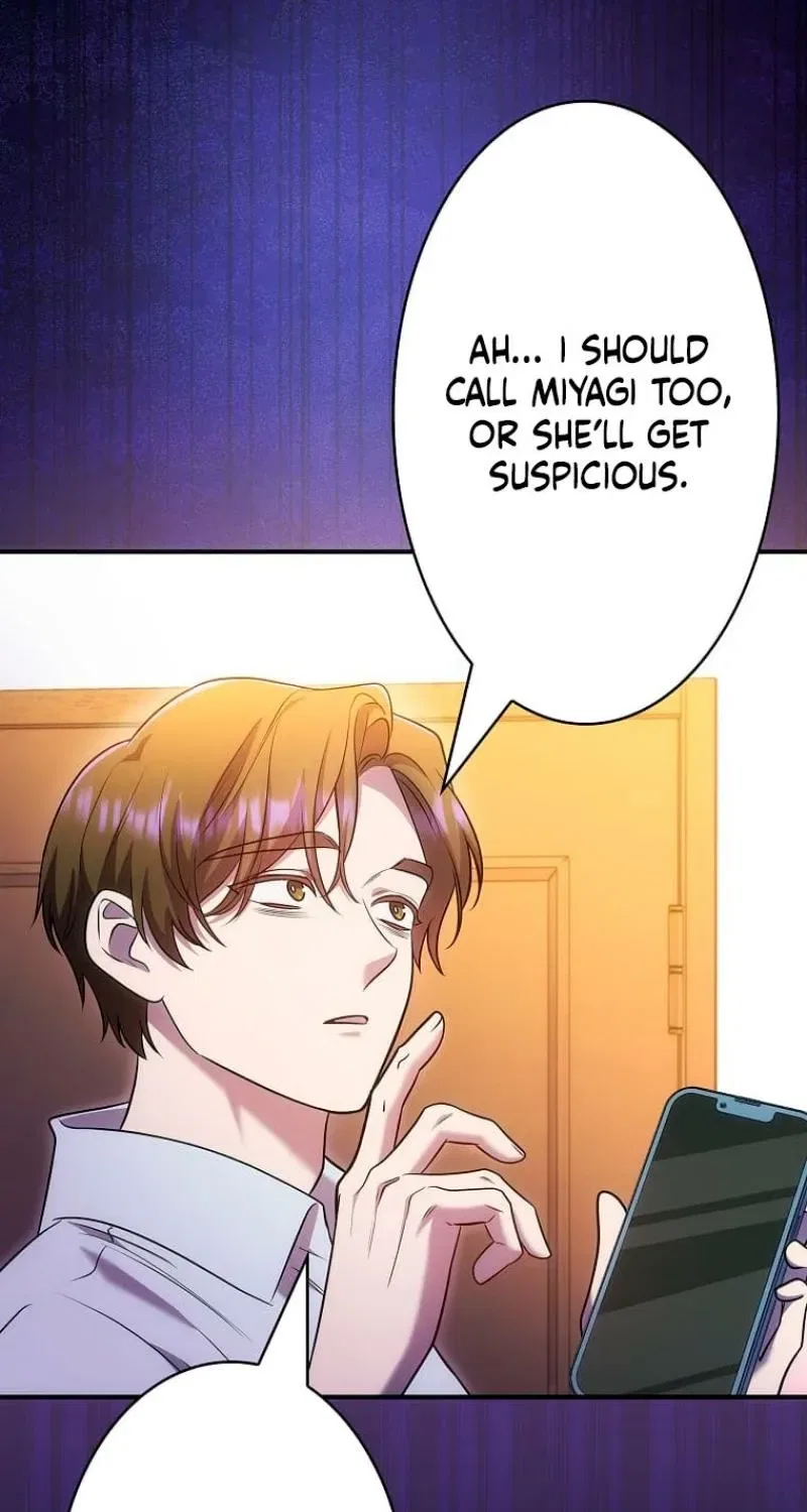 Until I Get Rid Of The Husband Who Watches Me! Chapter 58 – Page 117