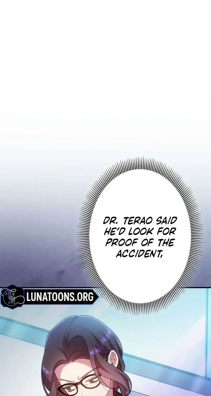 Until I Get Rid Of The Husband Who Watches Me! Chapter 57 – Page 75