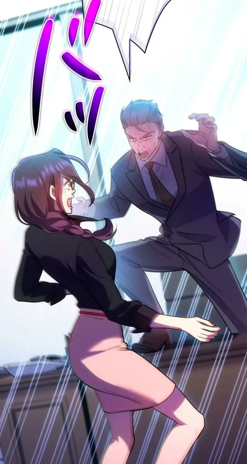 Until I Get Rid Of The Husband Who Watches Me! Chapter 57 – Page 96