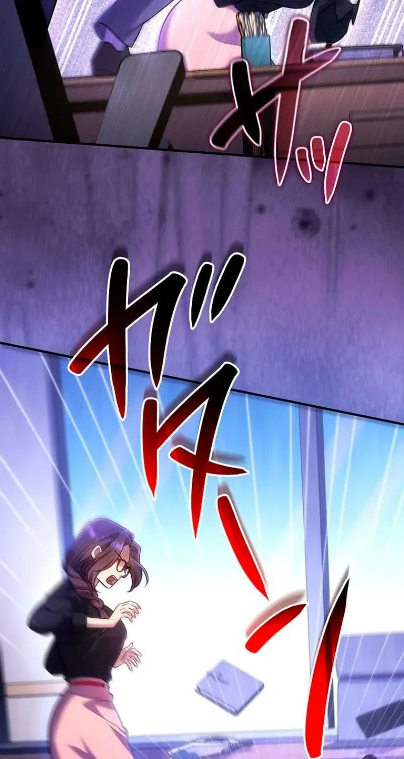 Until I Get Rid Of The Husband Who Watches Me! Chapter 57 – Page 98